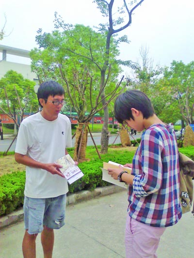 《从三月东湖到美丽河海》